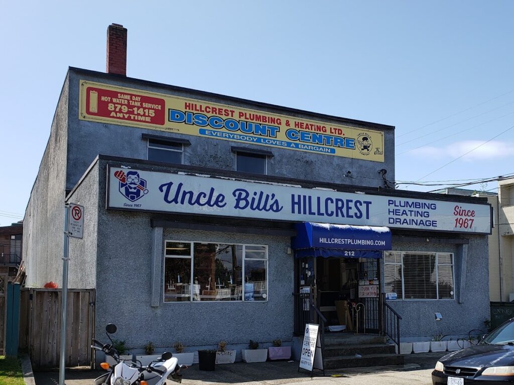 Uncle Bill’s Hillcrest Plumbing & Heating